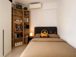 Cashew Heights Condominium (D23), Condominium #605853411